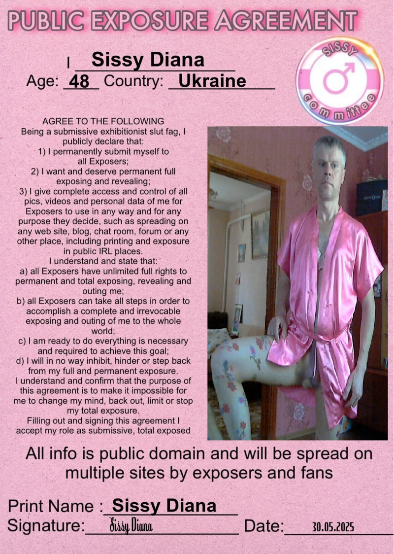 sissyexposed-2