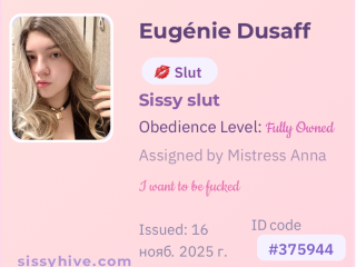Sissy_ID_Card