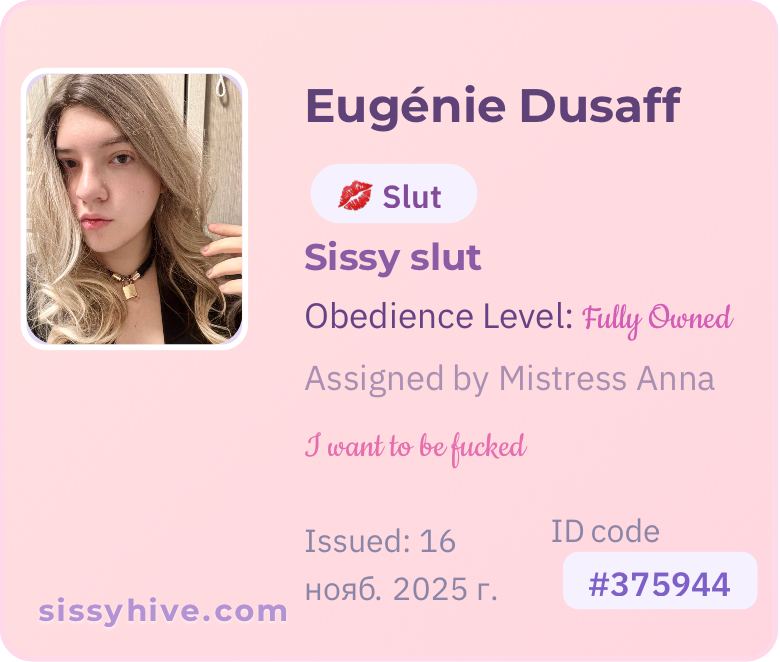 sissy_id_card